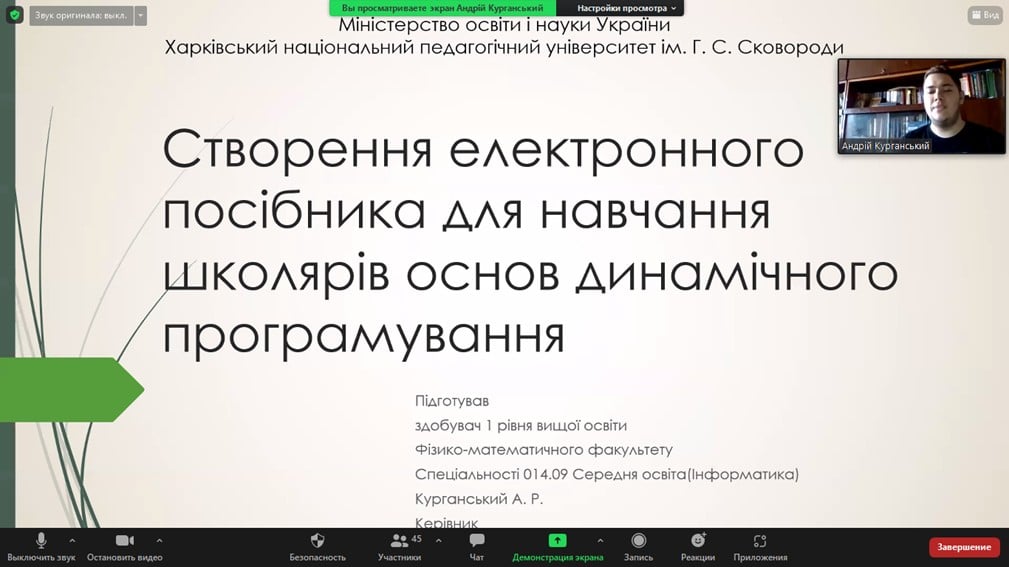 261073757_892698218081444_2708403268796060226_n