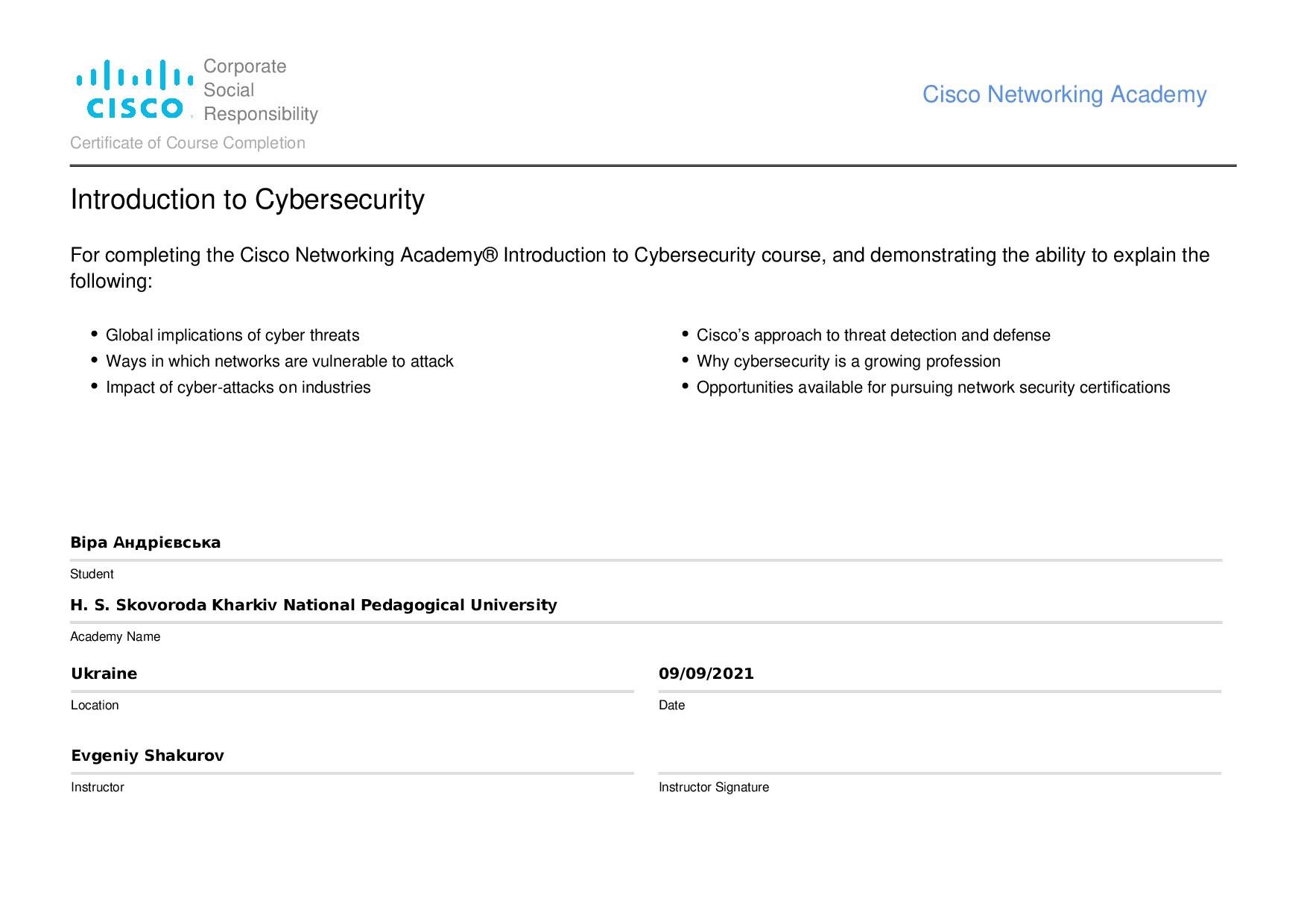 2021_Cisco1