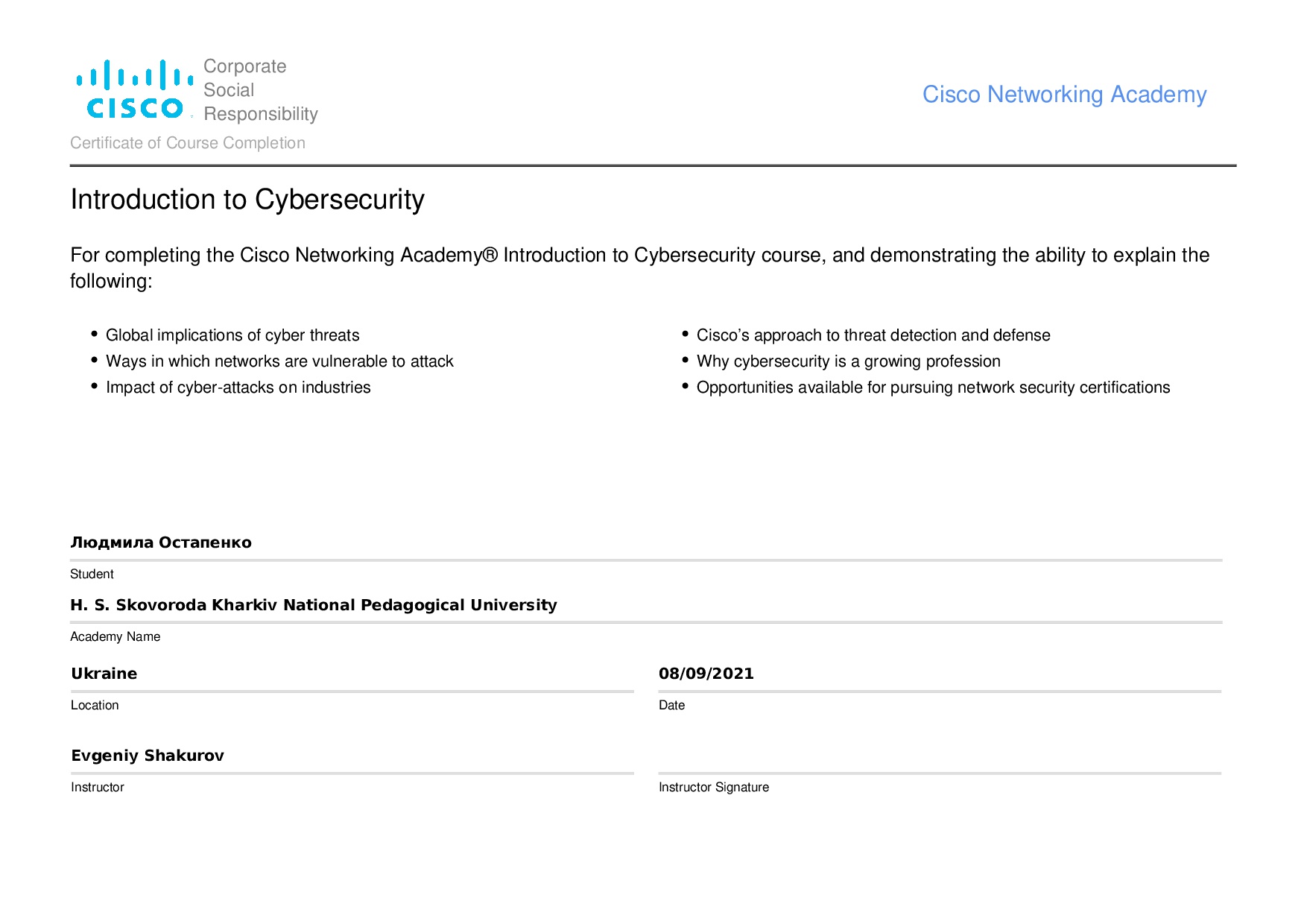 2021_Cisco3