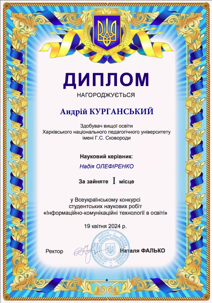 03-1