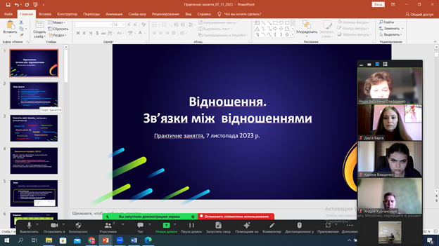 07.02
