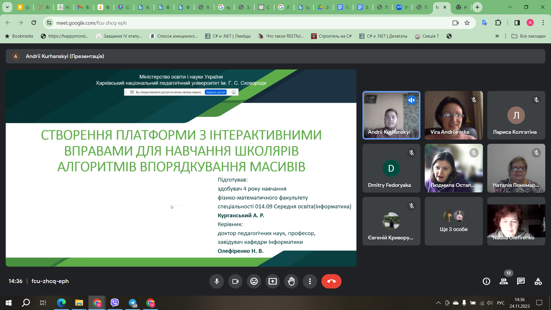 24.11-3