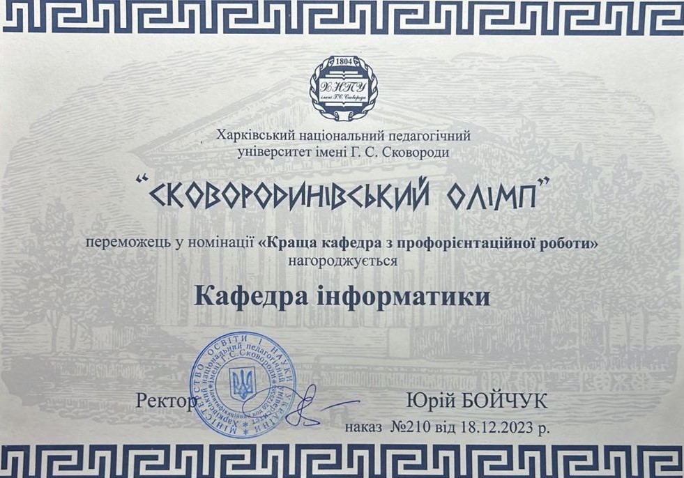 28.12