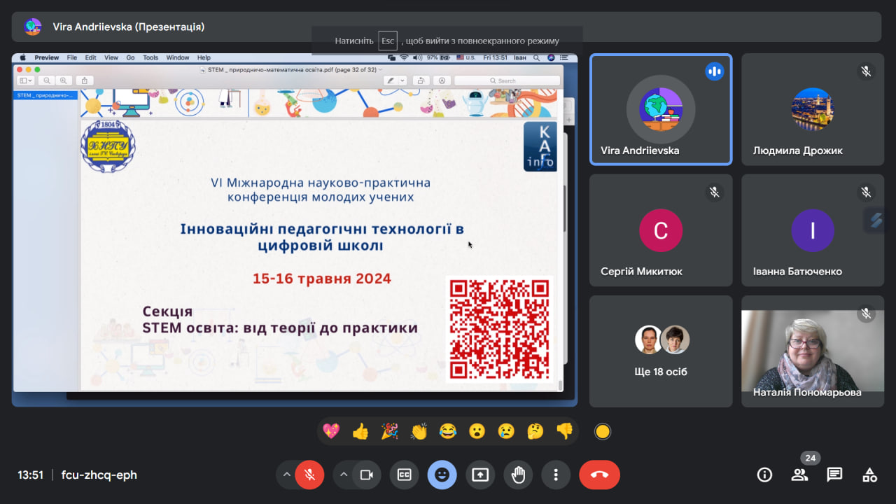 29.03-1