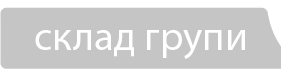 menu_group