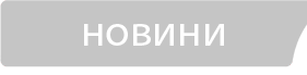 menu_news